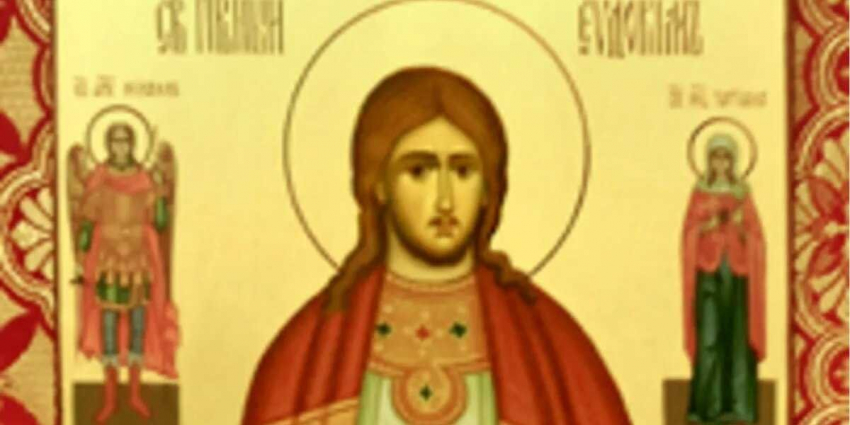 Не гневи Бога 13 августа в Предпразднство Изнесения Честных Древ Животворящего Креста Господня и святого Евдокима: запреты, дела, приметы