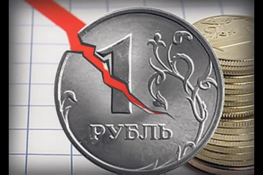 Профессор Ведута: падение курса рубля повлияет на многие сферы жизни россиян
