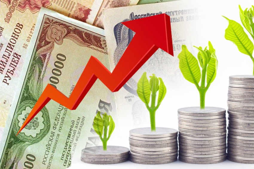 Экономист Константин Церазов: россиянам стоит рассмотреть вложения в акции и депозиты