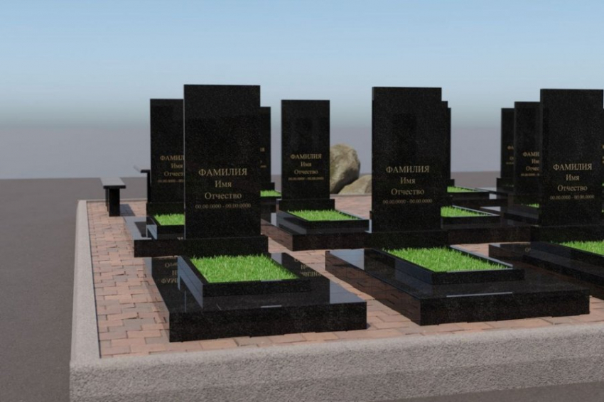 Ростов выделил 5,5 миллионов рублей на обустройство захоронений бойцов СВО