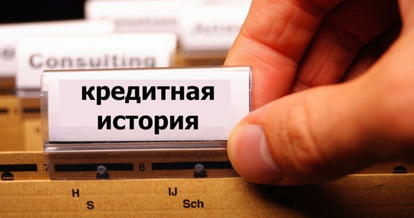 Как изменились правила выдачи кредитов в России в 2023 году