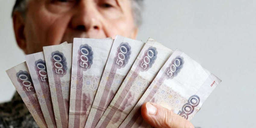 Пенсии для пожилых россиян перерасчетируют 1 сентября