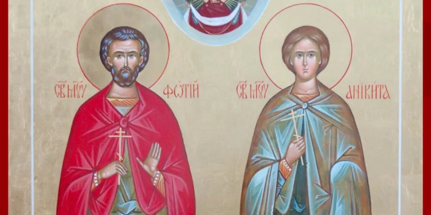 Не гневи Бога 25 августа в церковный праздник Фотия и Аникиты и народный Фотя Поветенный