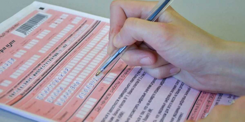 В ЕГЭ по истории с 2024 года войдут задания, связанные с СВО и новыми регионами