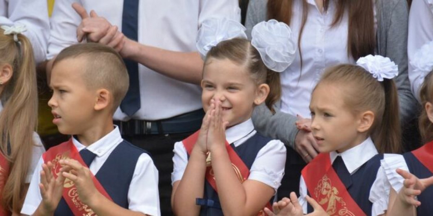 Начало учебного года перенесли на 11 сентября