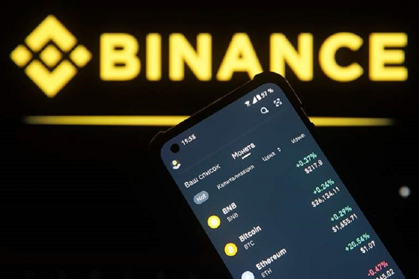 WSJ: криптобиржа Binance может уйти из РФ