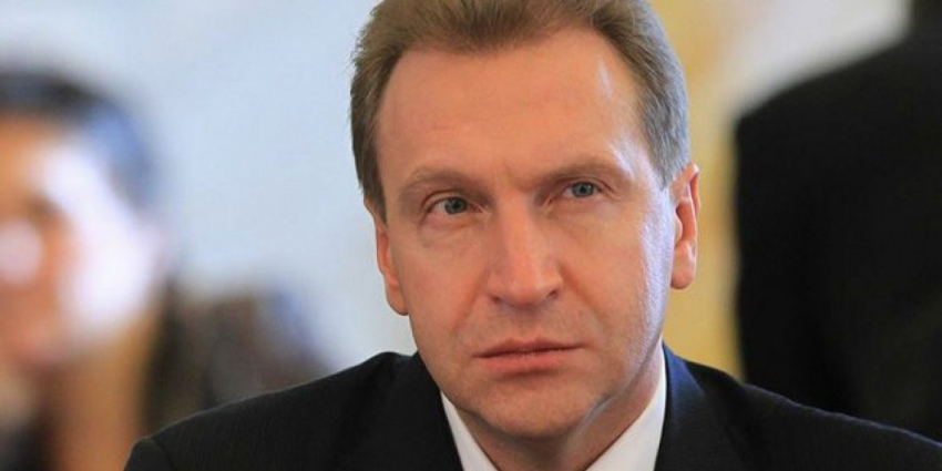 Госкорпорация ВЭБ.РФ, под руководством Игоря Шувалова, планирует создать крупную компанию в области кибербезопасности