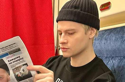 "КП" опубликовал редкое фото певца SHAMAN школьных времен