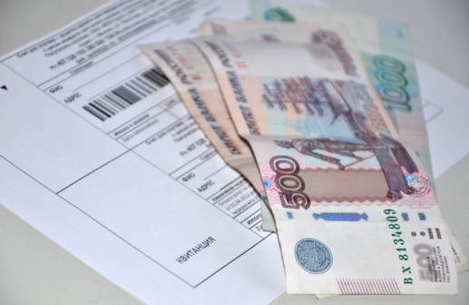 РИАН: Доля затрат на услуги ЖКХ в отдельных регионах России превысила 13%