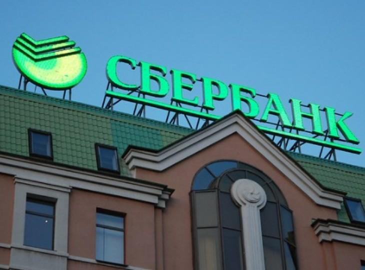 Мошенники создали 3 фейковых приложения «Сбера» с логотипом СБОЛ в AppStore