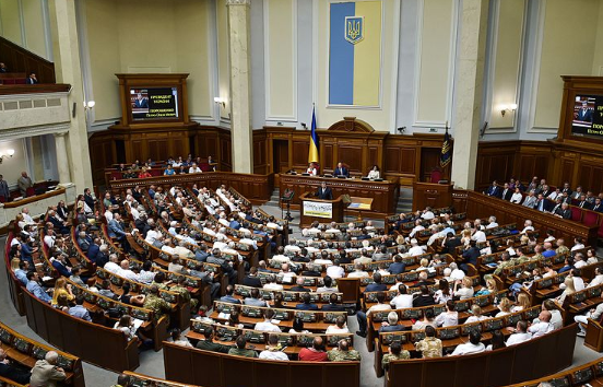 Украинским депутатам запретили выезжать в Польшу