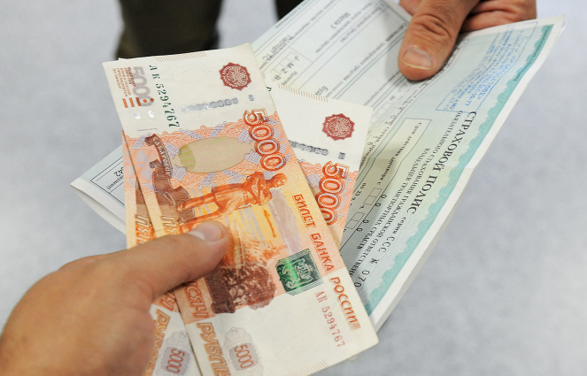 Рост цен на автомобили повысил популярность КАСКО в России