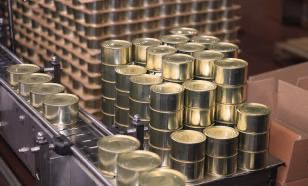 Банкон попал в ТОП-10 лидеров сектора жестяной продукции - Новая общественная газета