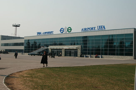 Россиянка пыталась вывезти в Египет старинную икону-оберег