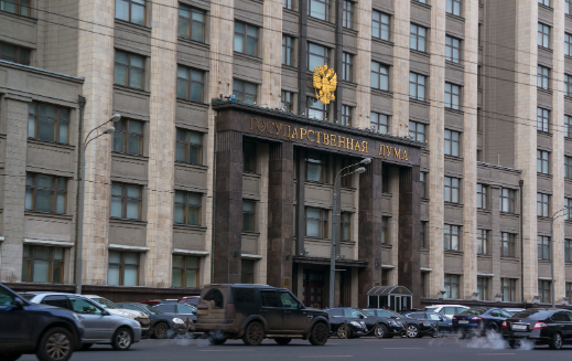 Выплаты вкладов советского периода россиянам отложили еще на год