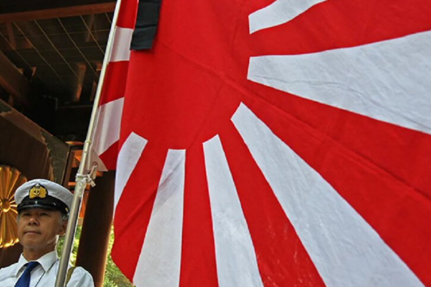 В Токио предупредили РФ об опасности празднования Дня Победы над Японией
