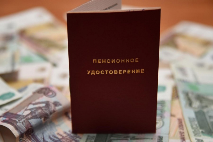 В России проиндексируют страховую пенсию и МРОТ