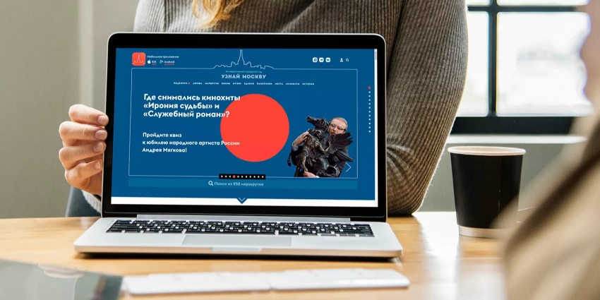 За лето посещаемость портала «Узнай Москву» выросла почти вдвое по сравнению с прошлым годом - Новая общественная газета