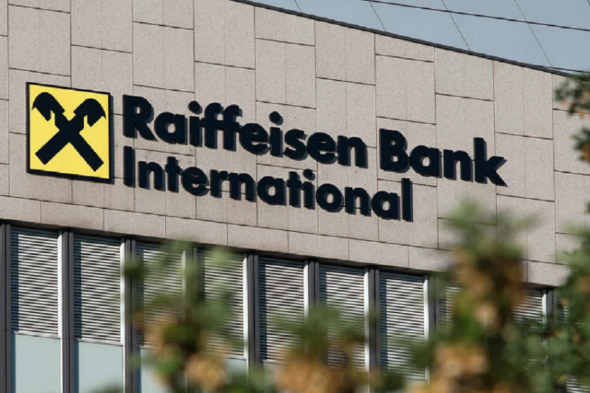 FT: Россия заблокировала $18 млрд прибыли компаний из недружественных стран