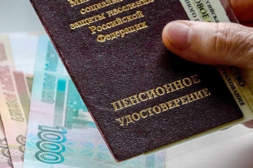 Пенсионерам объявили о приятном сюрпризе: выплаты повысят дважды