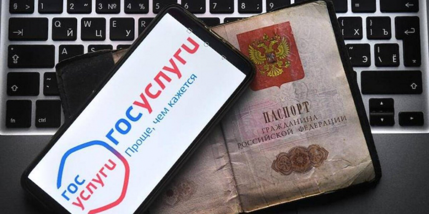 Владимир Путин подписал указ о введении цифрового паспорта