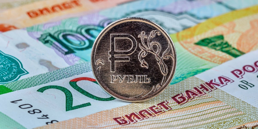 Финансовый аналитик прокомментировал прогнозы о том, что курс доллара к рублю может достичь 110 рублей