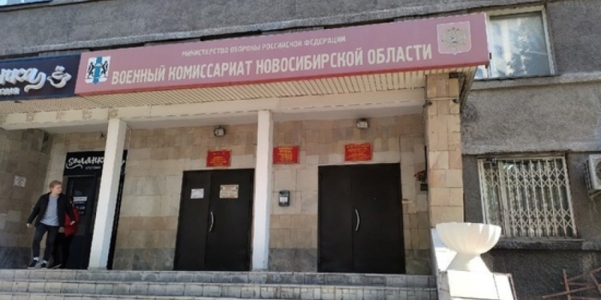 Командир батальона «Вега» Андрей Панферов считает, что в ближайшее время оснований для второй волны мобилизации в России не появится