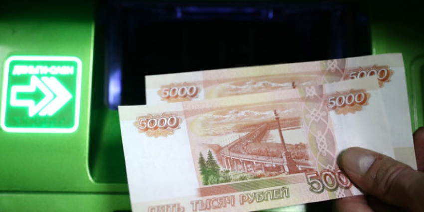 В последние дни в соцсетях активно распространяется информация о новой путинской выплате в 11 300 рублей