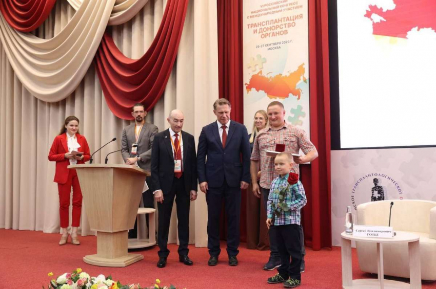 Михаил Мурашко посетил шестой Национальный конгресс «Трансплантация и донорство органов»