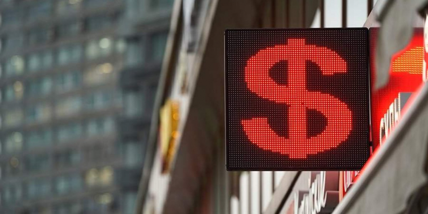 Курс на конец сентября 2023 года оказался стабильным