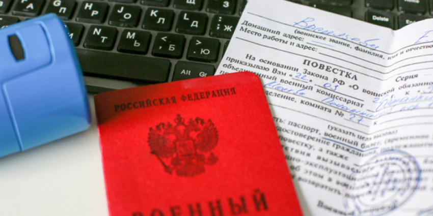 Сотни россиян ошибочно призваны в ходе частичной мобилизации