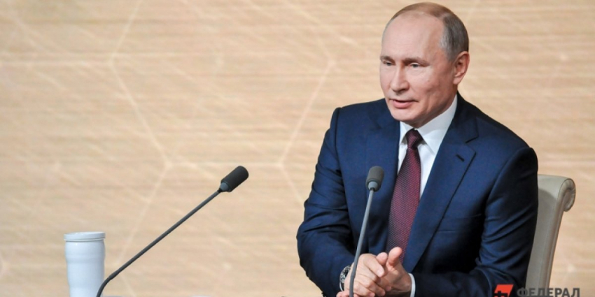 Владимир Путин выступит с обращением к россиянам в День воссоединения новых регионов с РФ