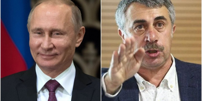 «Я надеюсь, но не рассчитываю»: доктор Комаровский опечален состоянием здоровья Путина