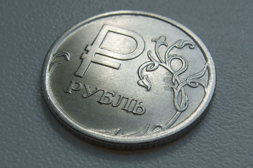 Экономист Ордов назвал фактор, больше других влияющий на курс рубля