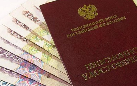 Эксперт Емельянов оценил экономию властей от увеличения пенсионного возраста в 3 триллиона