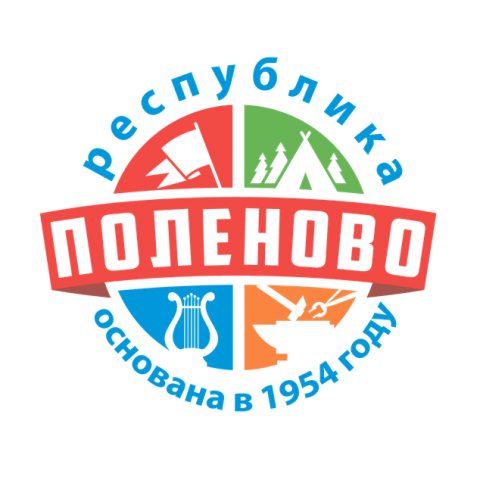 БФ «САФМАР» продолжает реализацию благотворительной программы вместе с фондом «1помогает» - Новая общественная газета