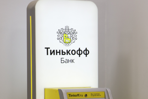Приложение банка «Тинькофф» снова появилось в App Store