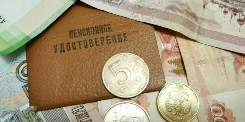 Правительство России планирует проиндексировать пенсии в 2024 году