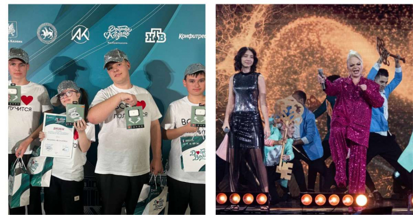 В Казани завершился детский творческий фестиваль «Добрая волна»