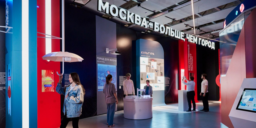 В павильоне «Умный город» на ВДНХ обновили экспозицию - Новая общественная газета