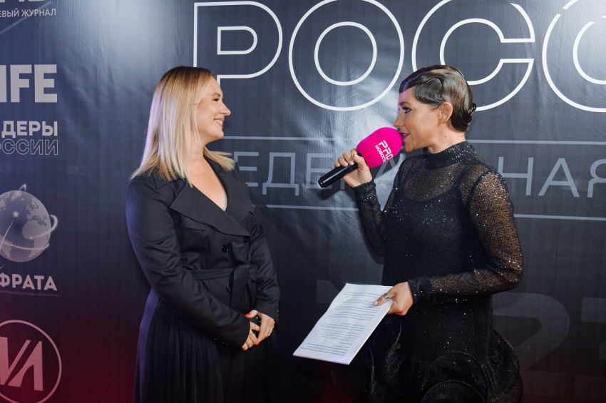 В Сочи прошла Федеральная премия «Лидеры России» - Новая общественная газета