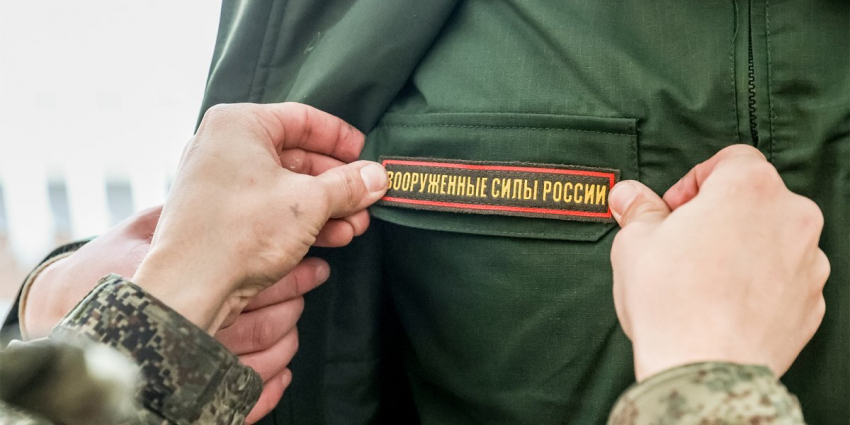 Мобилизация: последние новости 13 октября 2023 о частичной мобилизации в России