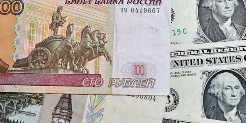 Курс рубля: Каким он будет?