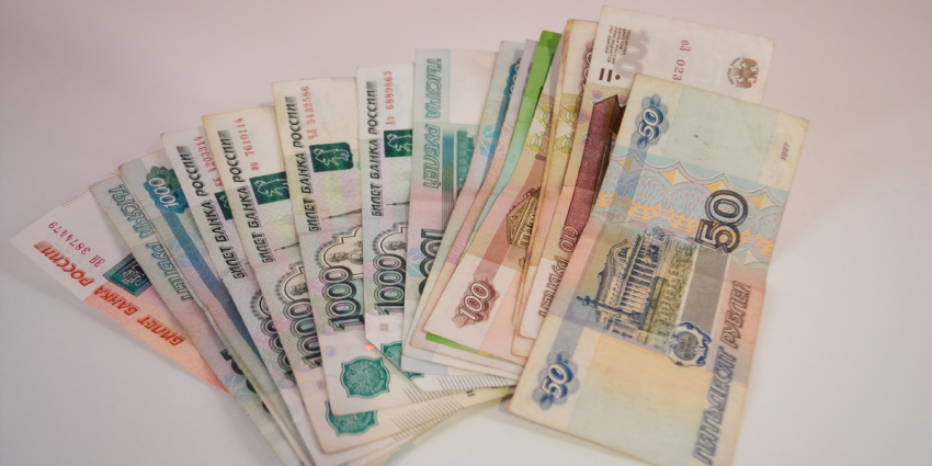 Уведомления об оплате налогов в 2023 году: до какого числа нужно заплатить, что будет, если не заплатить