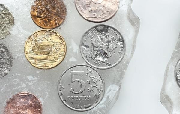 Комитет конгресса США одобрил передачу активов РФ в фонд помощи Украине