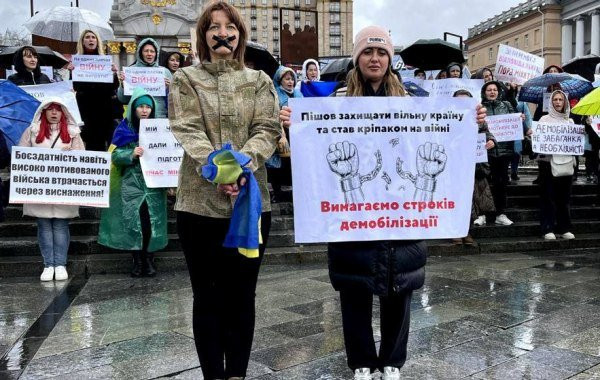 На Украине прошли митинги с требованиями демобилизации солдат ВСУ