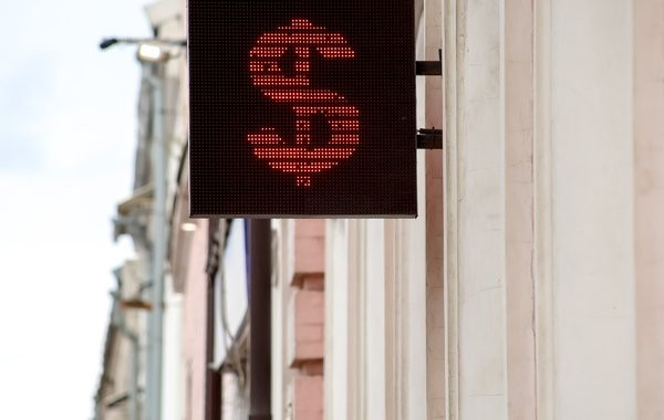 Курс доллара опустился до 89 рублей впервые за четыре месяца