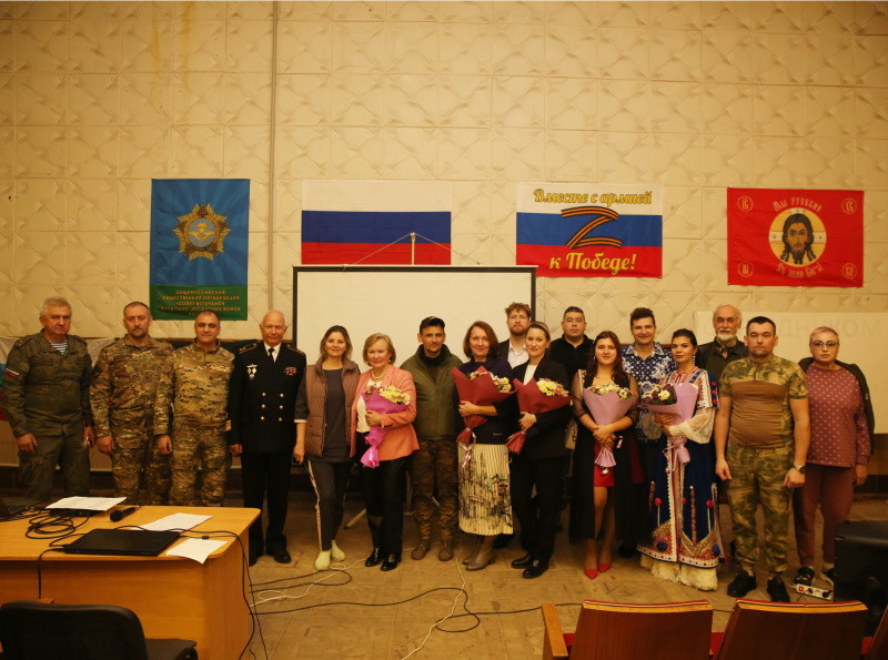 В поддержку воинов СВО состоялась серия выездных концертов «Горжусь тобой, боец России!» - Новая общественная газета