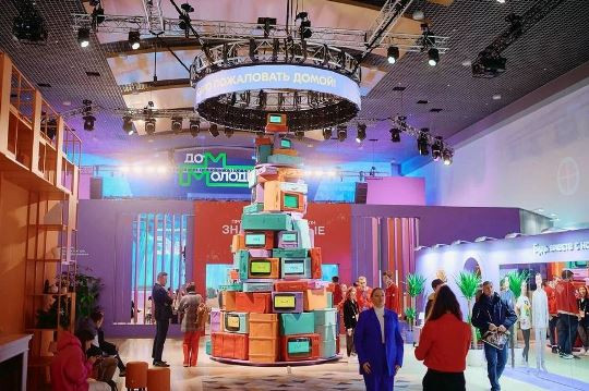 Предпринимательство как направление самореализации молодежи откроет фестиваль «БИЗНЕС МОЛОДЫХ» - Новая общественная газета