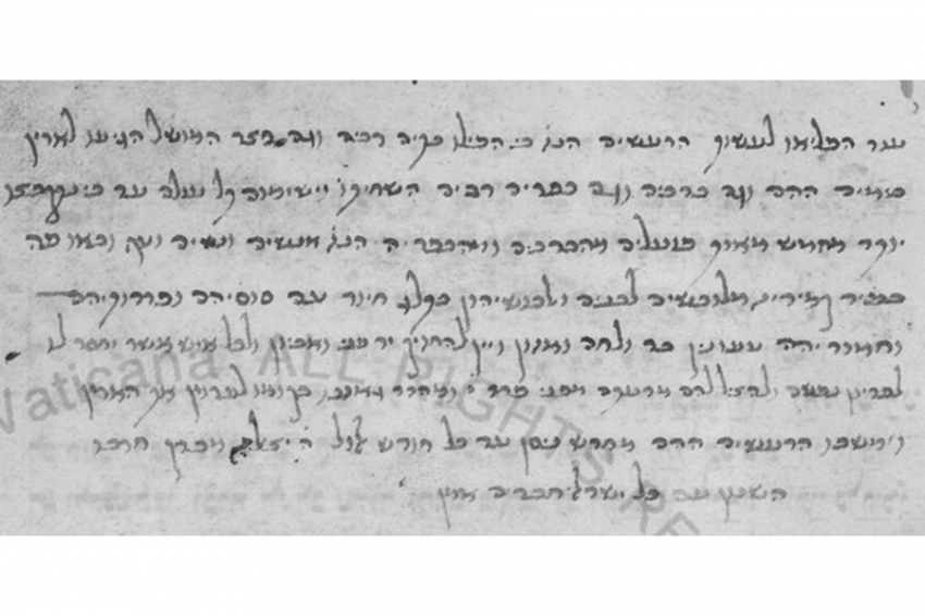 Старая книга, написанная монахом, раскрыла историю неизвестного землетрясения в Италии